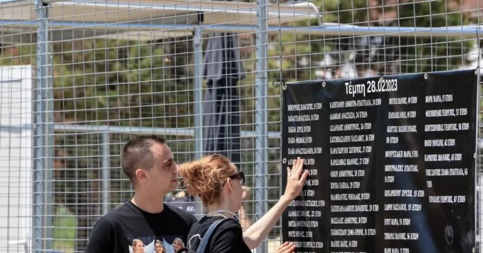 tempi-diki-1200x630.jpg