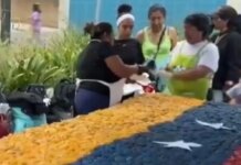 Βενεζουέλα: Τούρτα 7,7 μέτρων για τα παιδιά που χτυπήθηκαν από τους φονικούς σεισμούς