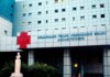 Αλόννησος: 3χρονο αγοράκι έπεσε από μπαλκόνι και τραυματίστηκε σοβαρά στο κεφάλι