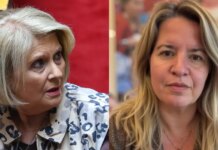 Αντωνοπούλου – Βούλτεψη για τον ΟΠΕΚΕΠΕ: «Η Δεξιά στήνει πελατειακά δίκτυα» – «Εσείς μοιράζατε θέσεις με τον Καμμένο»