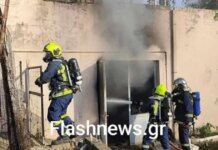 Χανιά: Έκρηξη με έναν σοβαρά τραυματία σε εργοστάσιο