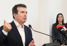 Μιχάλης Χρυσοχοΐδης για Marfin: «Το υλικό υπήρχε, αλλά δεν είχε αξιοποιηθεί λόγω λαθών»