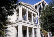 Διπλωματικές πηγές: Δεν υπάρχει καμία απόφαση για την προμήθεια F-35 από την Τουρκία – Η Άγκυρα παραμένει εκτός SAFE από το 2019
