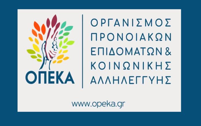 OPEKA-1.jpg