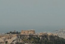 Καιρός σήμερα: Αποπνικτική ατμόσφαιρα με ζέστη και αφρικανική σκόνη – Στους 34 βαθμούς η θερμοκρασία στην Αττική