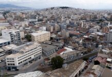 Ακίνητα: Τι αλλάζει με την νέα απόφαση της ΑΑΔΕ στην άρση κατάσχεσης