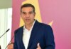 Αλέξης Τσίπρας: «Δεν είναι η ώρα για την απόδοση ευθυνών, αλλά ούτε και για δικαιολογίες»