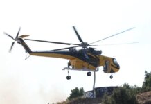 Αναγκαστική προσγείωση ελικοπτέρου στον Χάρακα Αττικής λόγω μηχανικής βλάβης