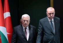 Ερντογάν κατά Ισραήλ: «Η κυβέρνηση Νετανιάχου θέλει να διαγράψει την Παλαιστίνη από την παγκόσμια ατζέντα»