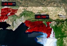 Φωτιά σε Βοιωτία και Αττική: Πάνω από 65.000 στρέμματα καταστράφηκαν – Δείτε χάρτη