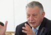 Μητσοτάκης για Βαρβιτσιώτη: «Άφησε πίσω του μια σπάνια παρακαταθήκη πολιτικού πολιτισμού»