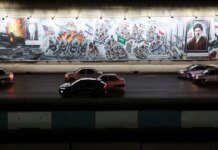 Το Ιράν καταγγέλλει τις απειλές του Τραμπ για «οικονομικό πόλεμο» σε επιστολή του στον ΟΗΕ – «Θέλουν να πλήξουν τον άμαχο πληθυσμό»