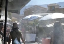 Καιρός: Ξεκινάει η βδομάδα του καύσωνα διαρκείας – Στους 38 βαθμούς η θερμοκρασία, 40αρια από το Σαββατοκύριακο