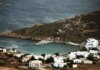 Κίμωλος: Ελέγχεται η ηλεκτρολογική εγκατάσταση μετά τον θάνατο του 17χρονου από ηλεκτροπληξία – «Δεν υπήρχε ρελέ» υποστηρίζει η μητέρα του