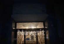 Κυψέλη: Η ιατροδικαστική θα δώσει απαντήσεις για το κατεψυγμένο βρέφος στη βαλίτσα – Έγκυος και η 15χρονη κόρη του ζευγαριού
