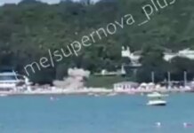 Ρωσία: Ουκρανικό drone συνετρίβη σε παραλία γεμάτη κόσμο, τουλάχιστον 4 νεκροί