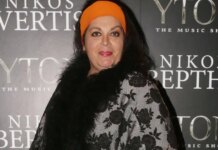 Μαρία Εκμεκτσίογλου: «Πέρασα δύσκολα, λόγω πνευμονίας, έμεινα 12 μέρες στο νοσοκομείο»