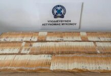 Μύκονος: Συνελήφθη 57χρονος για εκβιασμούς – Ζητούσε 50.000 ευρώ για να μην κάνει ψευδείς καταγγελίες