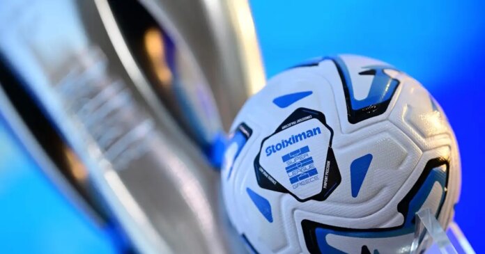 mpala-super-league-eurokinissi-1200x630.jpg