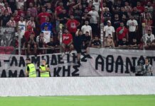 Οι οπαδοί του Ολυμπιακού τίμησαν την μνήμη των πέντε αδικοχαμένων πυροσβεστών στο ματς με τη Ναϊμέγκεν