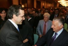 Αντώνης Σαμαράς για τον θάνατο του Γιάννη Βαρβιτσιώτη: Υπήρξε ένας ευπατρίδης πολιτικός, μετριοπαθής, με ήθος, με αρχές και αξίες