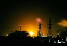 Σαουδική Αραβία: Οι Χούθι ανέλαβαν την ευθύνη για την επίθεση σε διυλιστήριο της Saudi Aramco