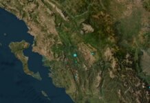 Σεισμός στην Λεπτοκαριά Θεσπρωτίας μεγέθους 3,8 Ρίχτερ
