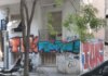 Θρίλερ στις Σέρρες με τον θάνατο 68χρονου: «Τον βρήκα νεκρό στον καναπέ, δεν γνωρίζω αν είχε διαφορές με κάποιον», λέει ο γιος του στο newsit.gr