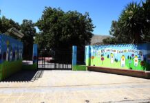Δημοτικοί παιδικοί σταθμοί: Ανοίγει ο δρόμος για μόνιμες προσλήψεις