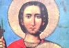 Σήμερα 02 Αυγούστου εορτάζει ο Άγιος Θεόδωρος: Ο Νεομάρτυρας που μαρτύρησε στα Δαρδανέλια