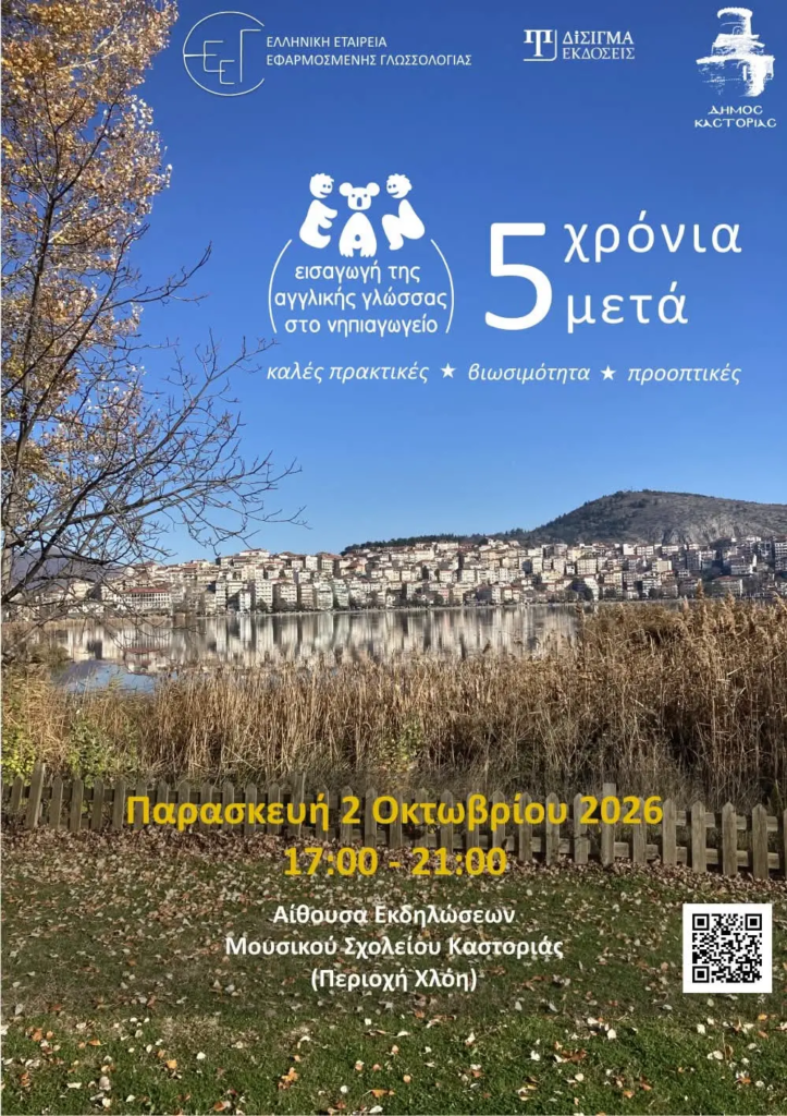 FB_IMG_1790784665606