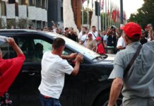 Αλβανία: Συγκρούσεις έξω απο το κοινοβούλιο στο περιθώριο διαδήλωσης κατά του τουριστικού σχεδίου της οικογένειας Τραμπ