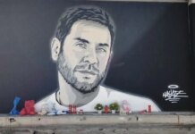 Γιώργος Μαζωνάκης: Λουλούδια, δώρα και κεριά στο γκράφιτι του τραγουδιστή στη Θεσσαλονίκη