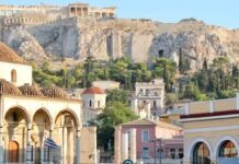 ΠΟΜΙΔΑ: Τι διευκρινίζει για το πρόγραμμα «SMART READINESS»
