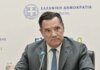 Έρχεται ΑΙ εργαλείο για τον έλεγχο των ιδιωτικών ιατρείων, πώς θα λειτουργεί – Ανακοινώσεις από τον Άδωνι Γεωργιάδη