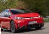 Το ηλεκτρικό VW ID.3 απέκτησε και έκδοση GTI με 326 ίππους