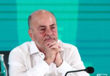 Ο Γιάννης Αλαφούζος στο T- Center για το Παναθηναϊκός – Μπουργκ, θα δει το ματς με τον Δημήτρη Γιαννακόπουλο
