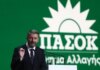 Νίκος Ανδρουλάκης στη ΔΕΘ: Δέσμευση για 7 νομοθετικές παρεμβάσεις στους πρώτους 6 μήνες διακυβέρνησης του ΠΑΣΟΚ – Live η ομιλία του στη ΔΕΘ