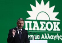 Νίκος Ανδρουλάκης στη ΔΕΘ: Δέσμευση για 7 νομοθετικές παρεμβάσεις στους πρώτους 6 μήνες διακυβέρνησης του ΠΑΣΟΚ – Live η ομιλία του στη ΔΕΘ