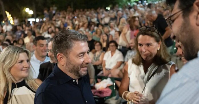 androulakis3-1200x630.jpg