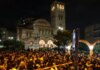 Γιώργος Μαζωνάκης: Ο κόσμος τον αποχαιρετά στην Αγία Τριάδα της Νίκαιας – «Που λείπεις μου πεσε βαρύ»