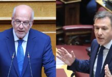 Κόντρα Φλωρίδη με Δουδωνή: «Δες πώς κατάντησες, σε στηρίζει η Κωνσταντοπούλου» – «Είναι εξωκοινοβουλευτικός, να φύγει»