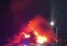 Χιλή: Τουλάχιστον 16 νεκροί από πυρκαγιά σε οίκο ευγηρίας – Τρομακτικά βίντεο από τη φωτιά