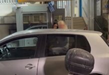 Γιώργος Μαζωνάκης: Στις φυλακές Κορυδαλλού η γιατρός που κατηγορείται για τον θάνατο του τραγουδιστή