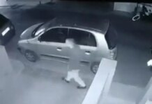 Ηράκλειο: 40χρονος ακολουθούσε γυναίκες, τις τραβούσε φωτογραφίες μέσα στα σπίτια τους και αυνανιζόταν – Σοκαριστικό βίντεο από τη δράση του