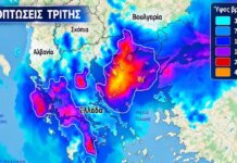 Καιρός – Καλλιάνος: Έντονη κακοκαιρία με καταιγίδες και πλημμύρες – Οι 13 περιοχές που θα επηρεαστούν περισσότερο