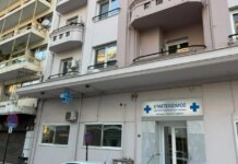 Θεσσαλονίκη: Σφραγίζεται η ιδιωτική κλινική που έκανε χημειοθεραπείες χωρίς άδεια – «Άθλιες εγκαταστάσεις, κακοποιητική συμπεριφορά» καταγγέλλουν συγγενείς ασθενών