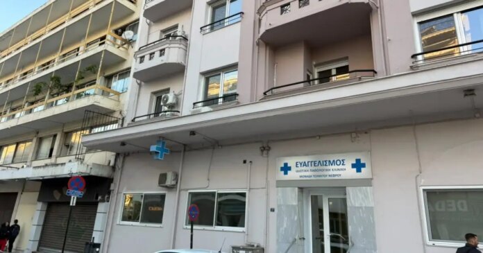 kliniki-thessaloniki-1200x630.jpg