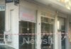 Θεσσαλονίκη: «Eκμεταλλεύτηκα την ανάγκη της για χρήματα» – Σοκάρουν οι απολογίες στη δίκη για την έκρηξη έξω από ΑΤΜ τράπεζας με μία νεκρή