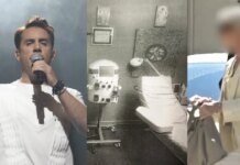 Υπόθεση Μαζωνάκη: Του χορήγησαν μέθη με προποφόλη και έψαχναν αντίδοτο ενώ δεν υπάρχει – «Μυστήριο» με το anexate που αναιρεί την μιδαζολάμη